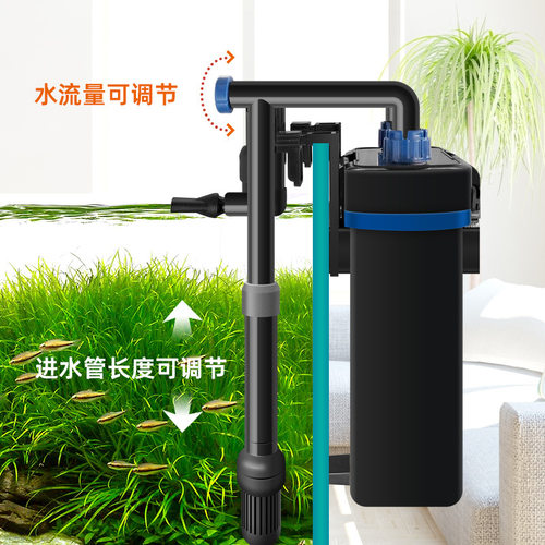 酷鱼小型鱼缸壁挂过滤桶雨林管鸭嘴适合40厘米以下鱼缸不可低水位