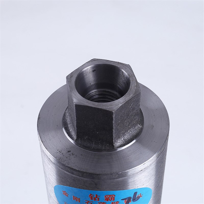水钻头开孔器钻头空调油烟机耐磨墙壁开孔器金刚石钻头锋利钻包邮