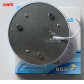 led模组改装 吸顶灯改造蝴蝶管厨房卫生间灯板圆形环形灯管 老式