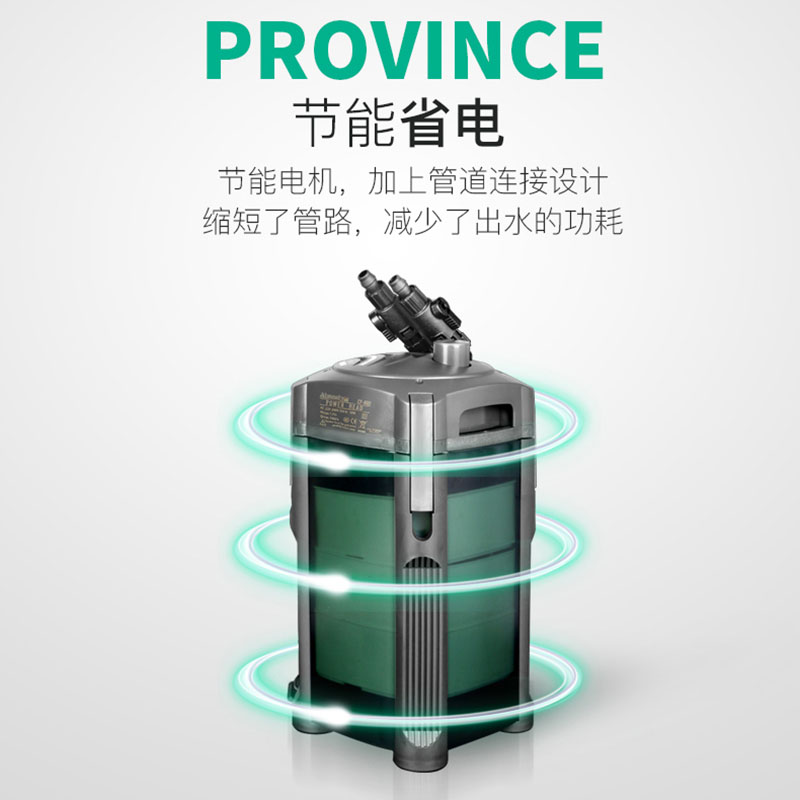 CF800创星过滤桶CF1200水族箱鱼缸过滤器设备缸CF1000前置桶静音