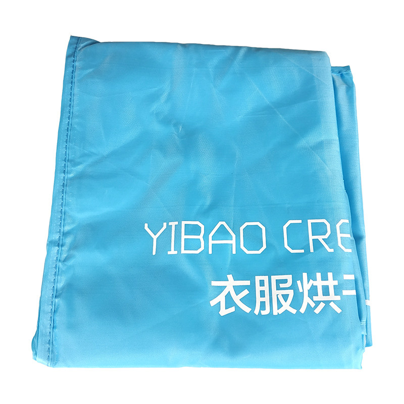 家用干衣机布罩方形通用烘干机外罩干衣柜牛津布外套配件干衣架子