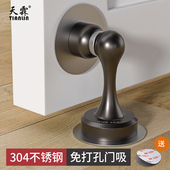 不锈钢门吸免打孔防撞地吸强磁门挡器隐形新款 门阻卫生间门碰神器