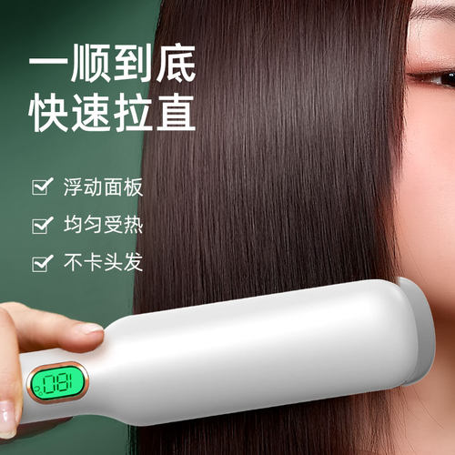 拉直发电夹板理发店专用低高温烫发器美发廊化妆师大号宽甲板熨板