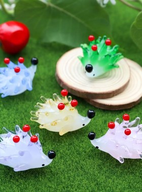 创意卡通动物玻璃摆件家居书房卧室装饰礼物可爱小刺猬玻璃工艺品