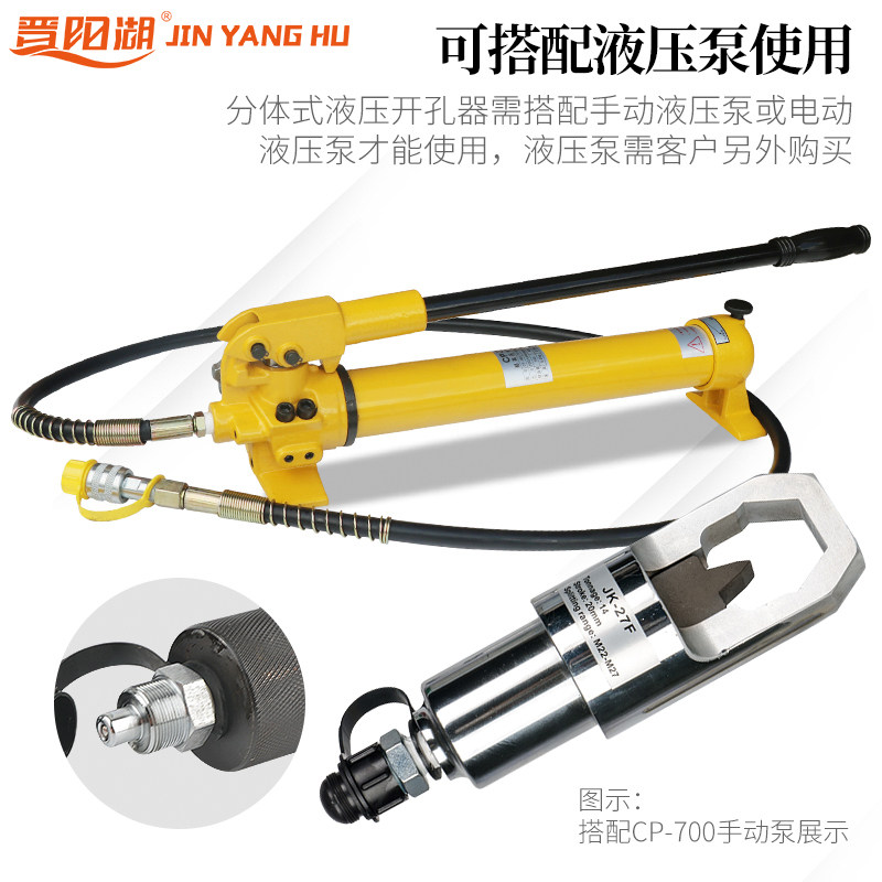 生锈螺丝拆卸器 拆螺帽螺母神器 螺母破切器螺母分离劈开破拆工具