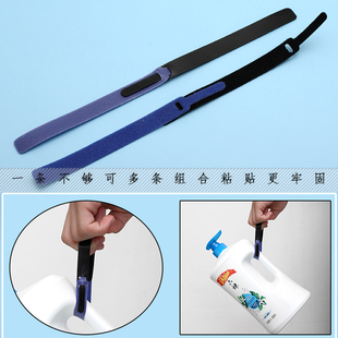 多功能自粘魔术贴扎带彩色尼龙贴条数据线理线带固定绑带粘贴粘扣