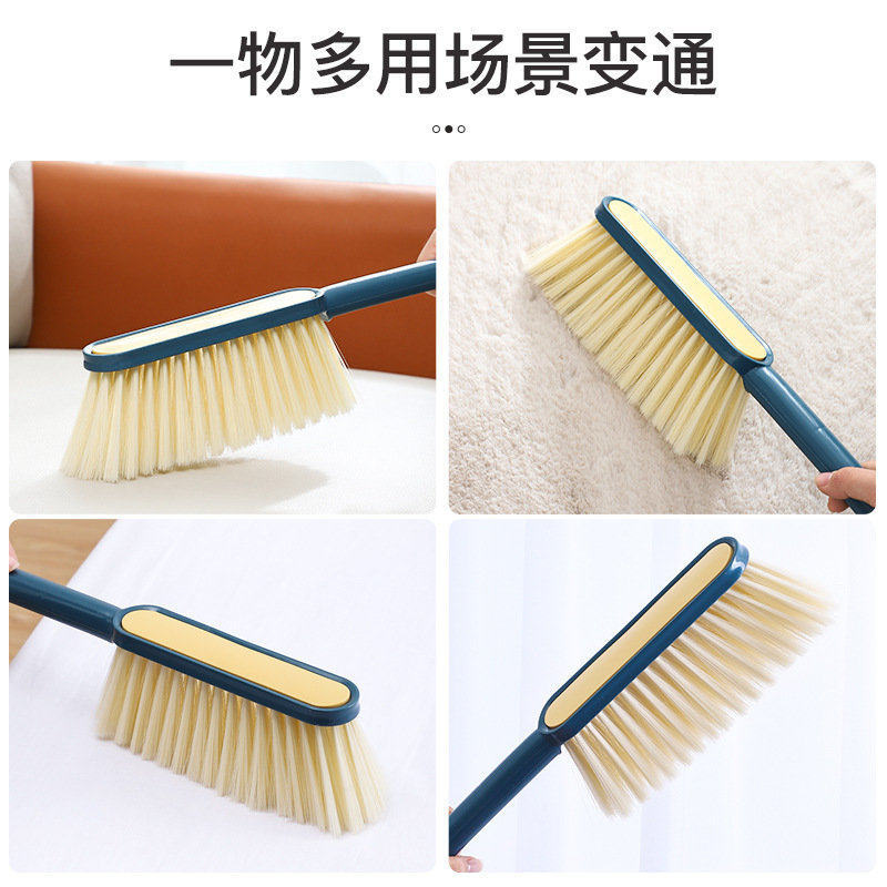 家用扫床刷床上扫灰尘刷子扫床床刷笤帚软毛刷清洁床扫大毛刷掸子