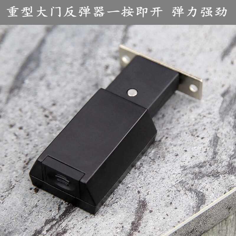 衣柜橱柜隐形门重型碰珠反弹器强力免拉手按压式柜门自动门板暗装