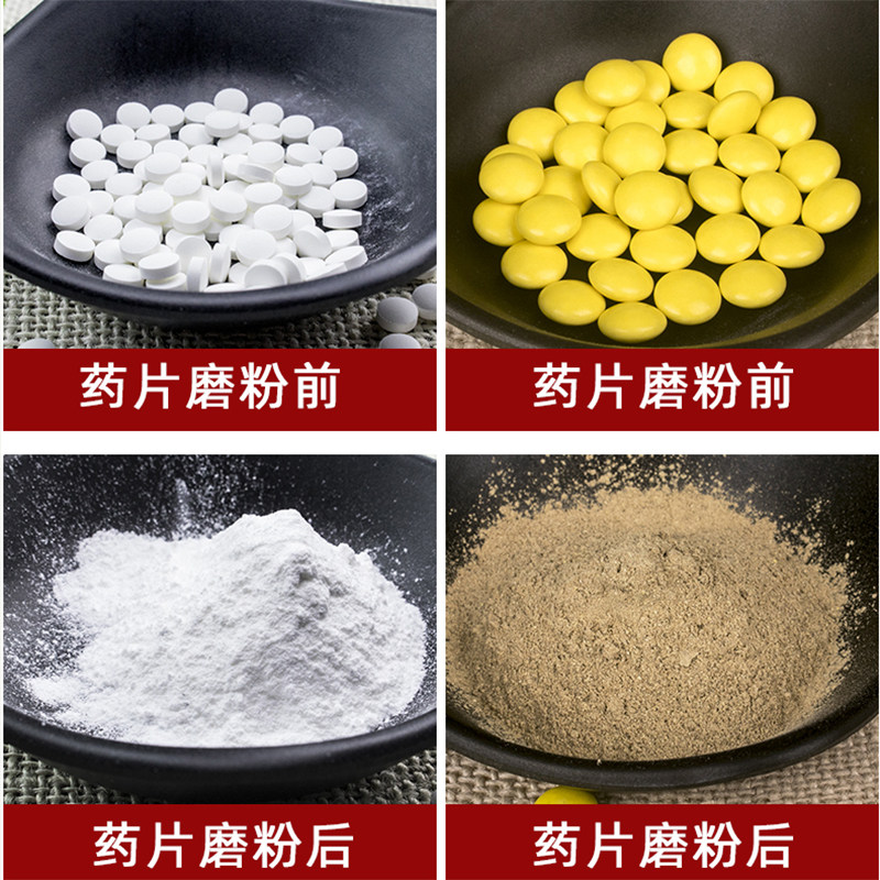 西药打粉机电动家用小型中药材磨粉超细研磨器打粉中成药丸粉碎机