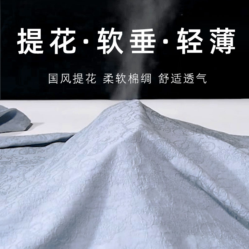 夏季唐装男中老年棉绸短袖上衣中国风中式男装爸爸装提花绵绸夏装