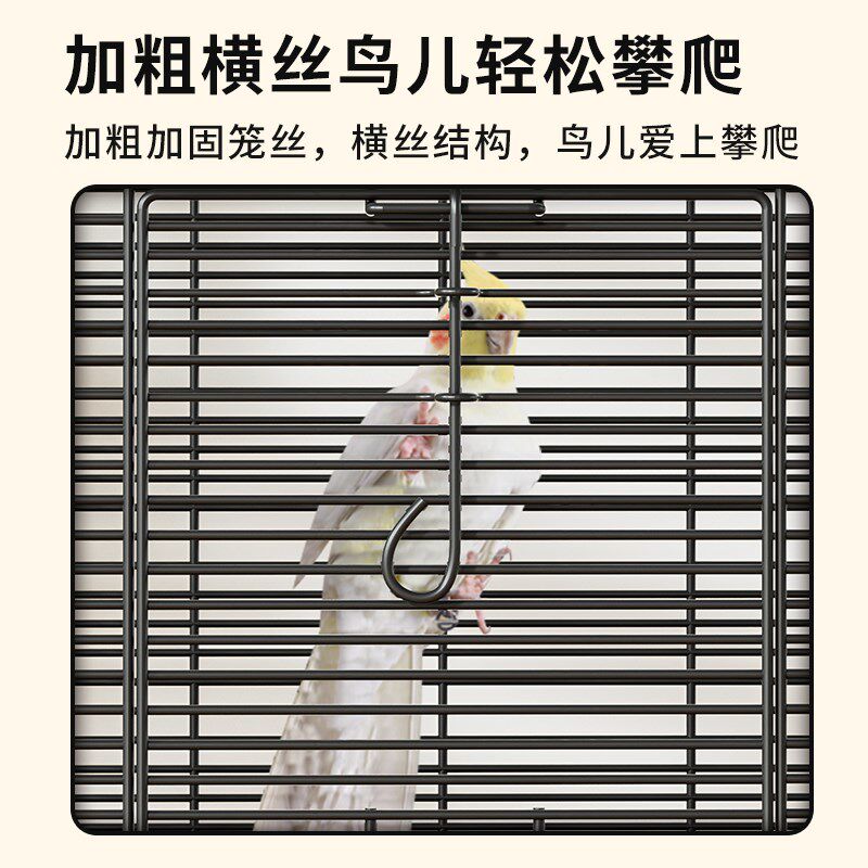 威毕横丝虎皮鹦鹉鸟笼子玄凤牡丹大号别墅金属居家大空间观赏笼