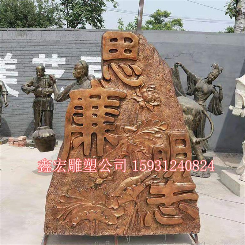 大型铸铜仿铜法制廉政文化雕塑反腐倡廉法院天平公园广场景观定制