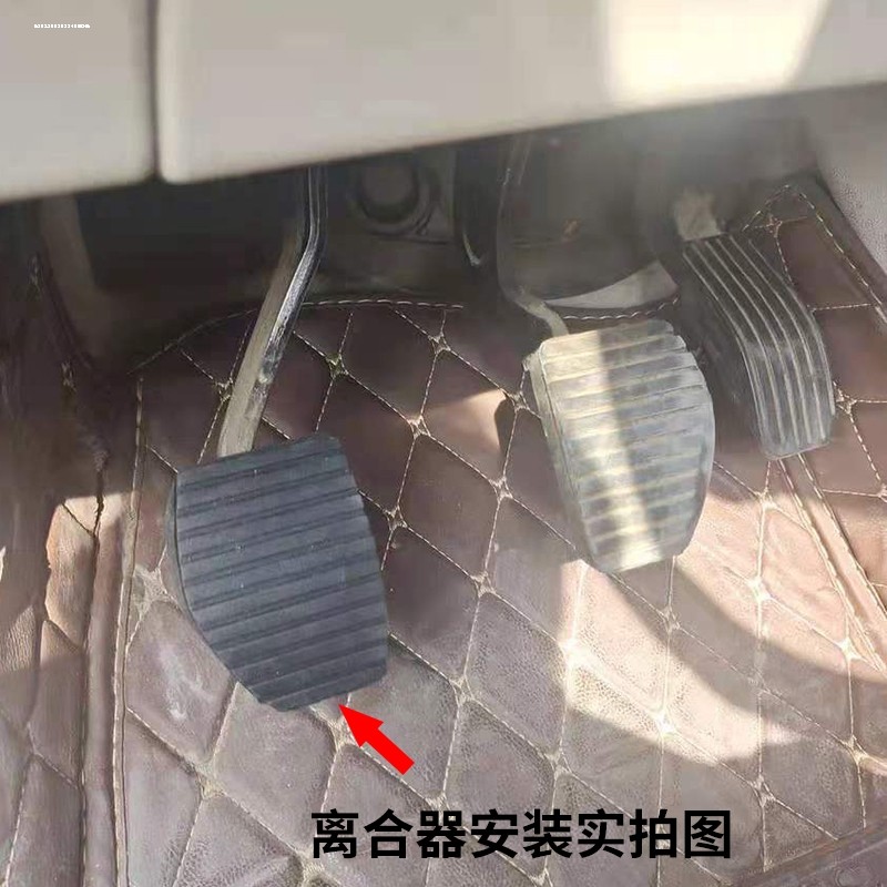 雪铁龙凯旋爱丽舍C3-XR世嘉云逸C4C3L刹车离合器踏板皮防滑垫胶套
