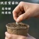 纸浆育苗杯营养盆育苗钵营养杯可降解一次性小花盆育苗盆扦插专用