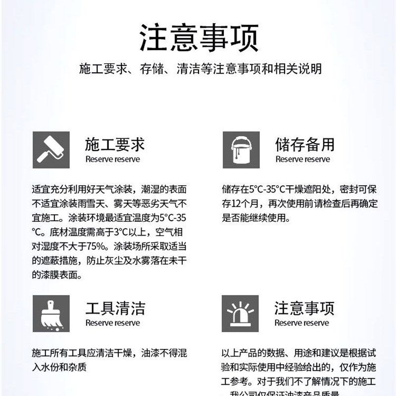 雅克耐高温200度YK-620高温导电喷塑腻子 雅克YK-639 镀锌原子灰