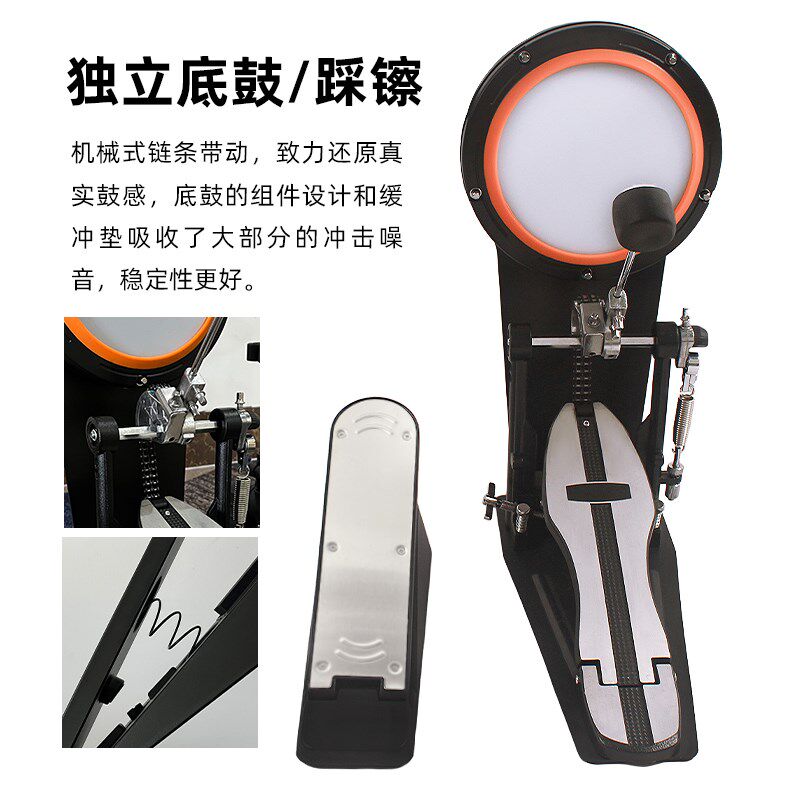 电子鼓家用练习架子鼓不扰民儿童成人静音初学者入门专业电鼓爵士