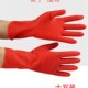 橡胶手套耐磨工作女家用劳保薄款 紧手防水厨房洗碗刷碗手套十双装