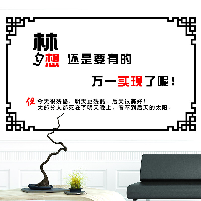 自带背胶客厅天花板吊顶对角花立体亚克力镜面墙贴边框装饰条腰线