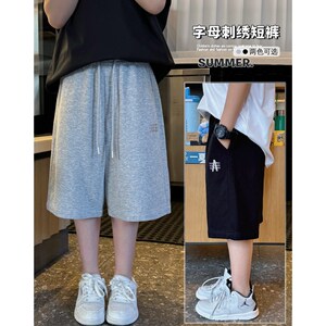 凯文家童装2024夏季新品 男童中大童宽松直筒休闲五分裤卫裤短裤