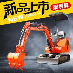 家用果园挖掘机1吨2吨多功能20迷你农用工程 肯石重工 t小型挖机