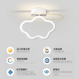 现代简约创意星星月亮云朵走廊过道吸顶灯温馨浪漫入户玄关吸顶灯