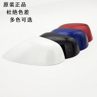 适用全新哈弗H6后视镜外壳倒车镜片反光镜h6酷派VV6H4转向灯后盖