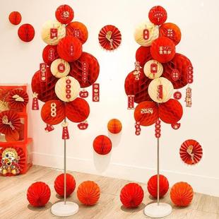 旦过龙年氛围装 2024新年元 饰品蜂窝球立柱场景布置春节幼儿园教室