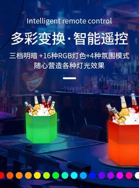 LD酒啤槟桶发光冰桶六HPBT06角遥控户外防水耐摔塑料E花盆冰块香