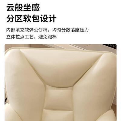 电脑椅子家21097用久房舒服办桌公椅间学生学习书椅梳妆坐台化新