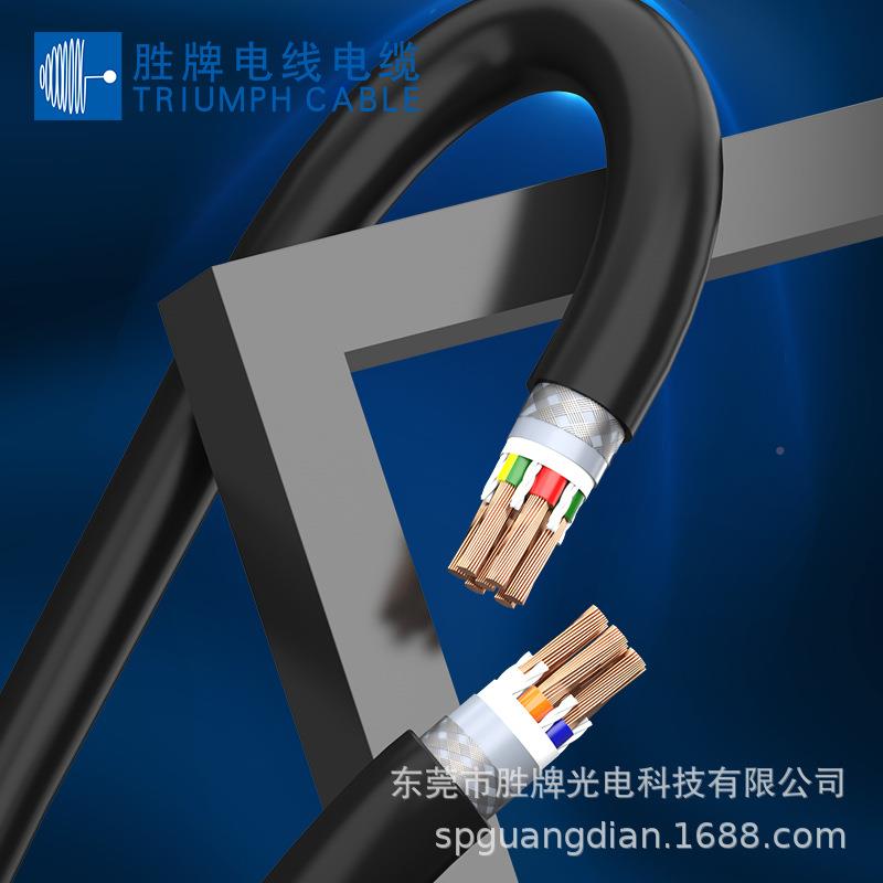 1号500万次PUR通891设备控制信屏90%以上20549讯蔽甲胄式特殊混合