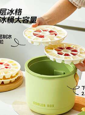 大容量手提冰冰块xiaolong户外露桶营便保温保冷桶小冰桶家用装块