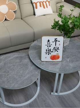 亚马逊客厅家用极型简岩板岩板茶轻奢现几简约圆RPG形小代户茶几