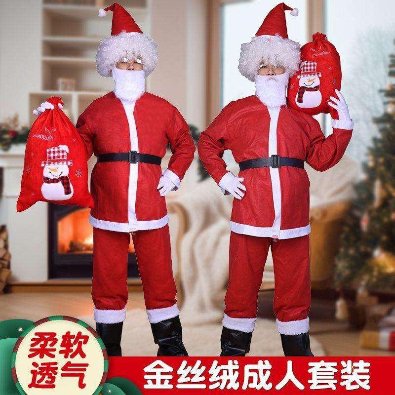 电动音乐圣诞老人1.8米吹萨克斯感应酒店商场迎宾摆件装饰品道具