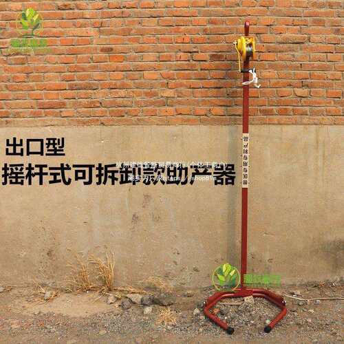进口牛牛用GFP助产器不锈钢母助奶牛助产钳接生器难产器产养殖设