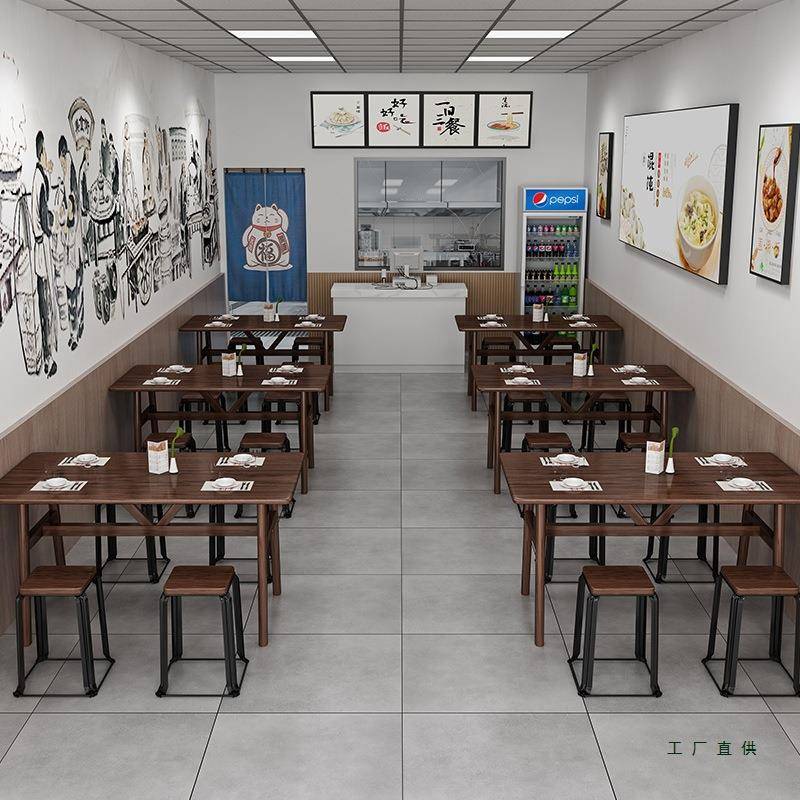 商F97MTS8T用餐饮餐店桌椅快组合面小吃馆早餐店经济型饭桌4人长