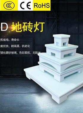 专业生SRAE产L外D砖灯、方形发光公园防水节能嵌入式地室广场