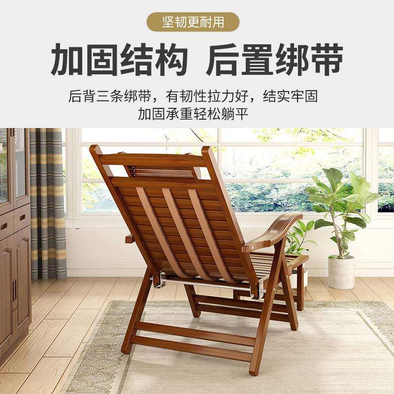 躺椅折懒叠午休台DAR大人家用休闲睡人午办公室阳户外便携网红竹