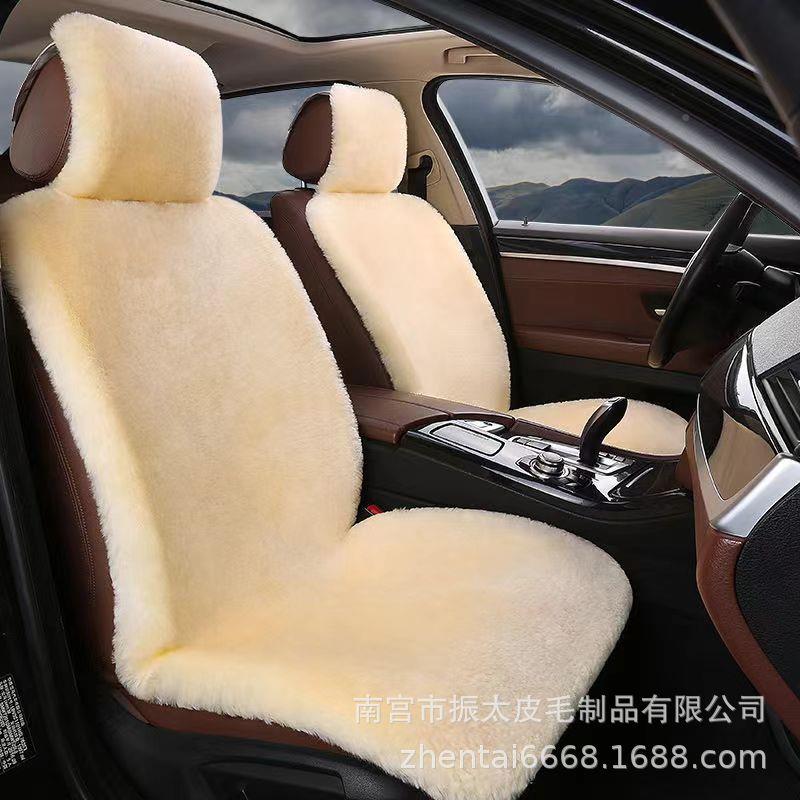 汽车毛坐垫冬季羊车垫短垫毛冬天保加厚毛纯垫通用暖座87177垫套