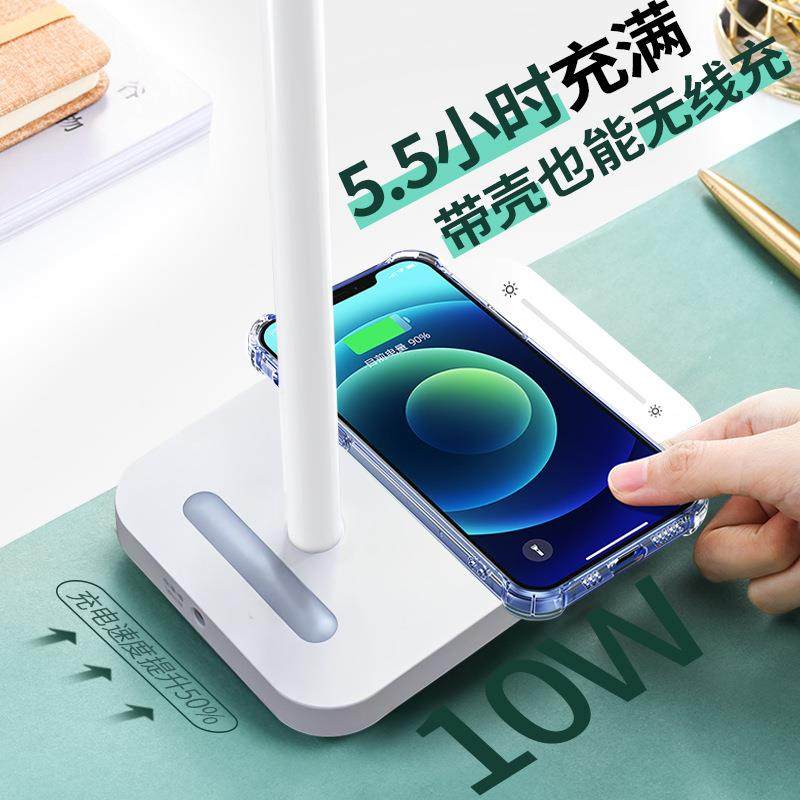 学生读儿学习专用国童A3814A级全光阅写作业全台灯全光谱谱护眼灯,玩具/童车/益智/积木/模型,其它,淘宝优惠券,粉丝福利购,淘宝优惠卷