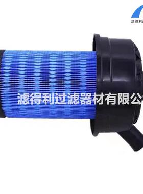 王蜂窝滤气YEL芯P9冷5C446H18168Rs587kitAF25119空滤芯