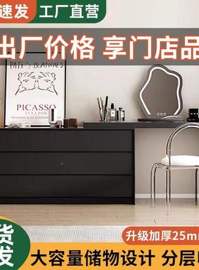 梳妆台斗柜一体现化台简约代OVR妆化妆桌卧室缩实木黑色复伸古风