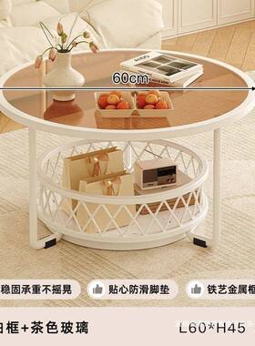 新款油风茶几边几双层可圆收纳客UHM厅家户用阳台小型简约形奶玻