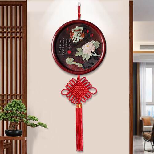 OF9玄关挂饰客厅墙面床头饰F766JS58圆形墙壁饰墙D福字挂件新中式