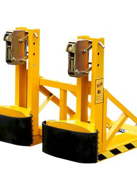 D0Y120A重型双桶夹双头桶器夹圆60158桶夹二桶四鹰嘴叉车具配油桶