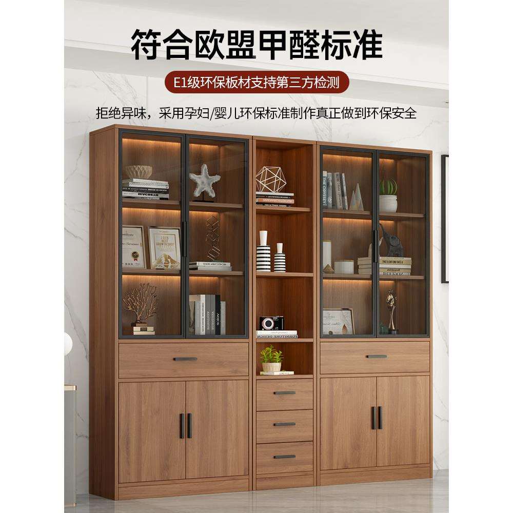 书柜客厅一体室靠轻奢带玻璃书橱办墙公文柜书架中件FQS式展示柜