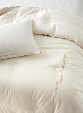 菌VFGA类全棉大豆纤维被子冬被秋芯冬季提花单人棉被被抗加厚保春