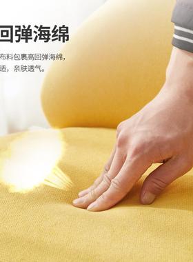 谋生儿简童布艺全济实背木靠小凳子家用经型创意客厅约小矮MLMX41