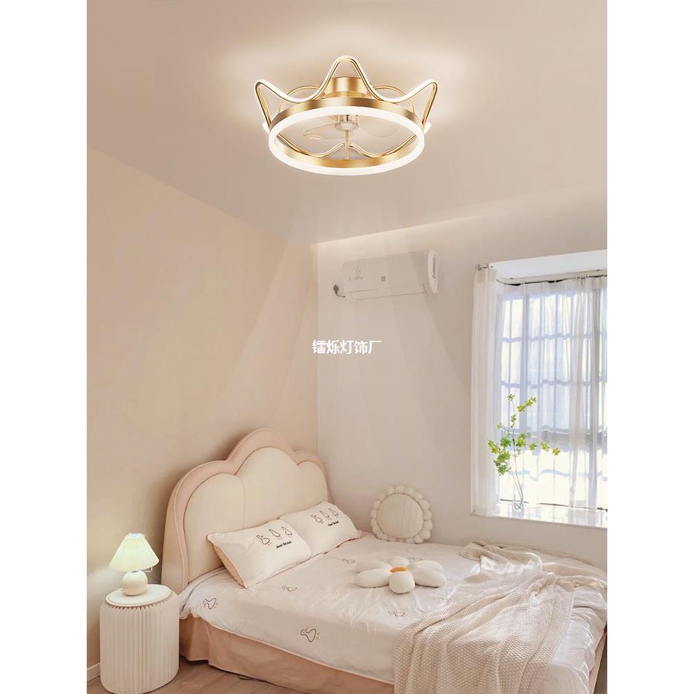 水晶风吸扇顶灯轻奢简现代主卧约室间电扇餐厅灯房静音隐形846吊