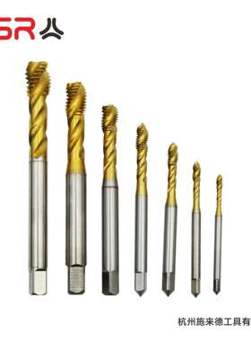7支机LXI用丝锥组套螺旋槽DIIN371/DN376T钻全磨镀iN含高速钢