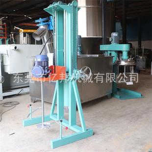 高速齿轮剪切盘散分机油漆散FSJ 1涂料分机胶分水液体散机剪切分